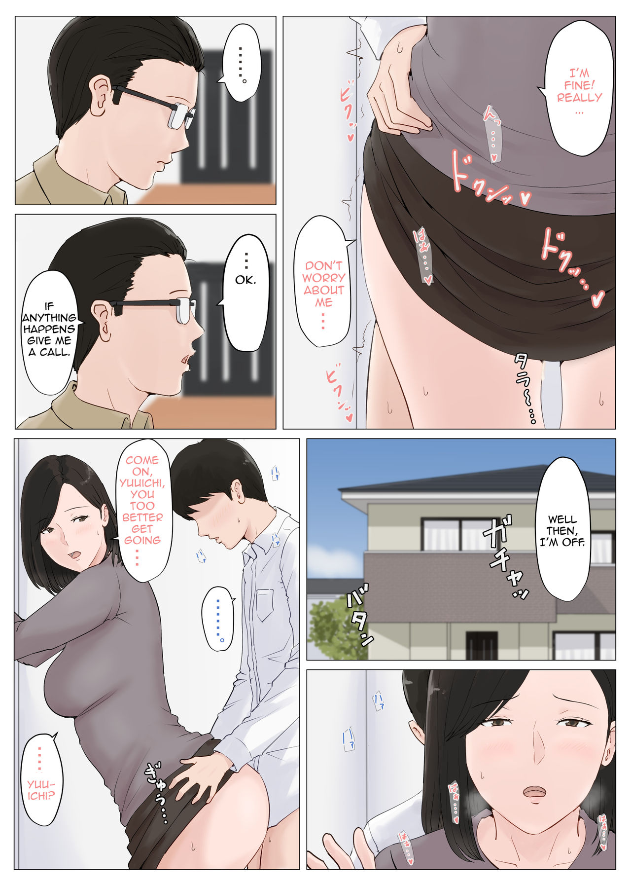 Kaa-san Janakya Dame Nanda!! 5 ~Kanketsuhen Zenpen~| Mother, It Has to Be You ~Conclusion Part 1~ page 5 full