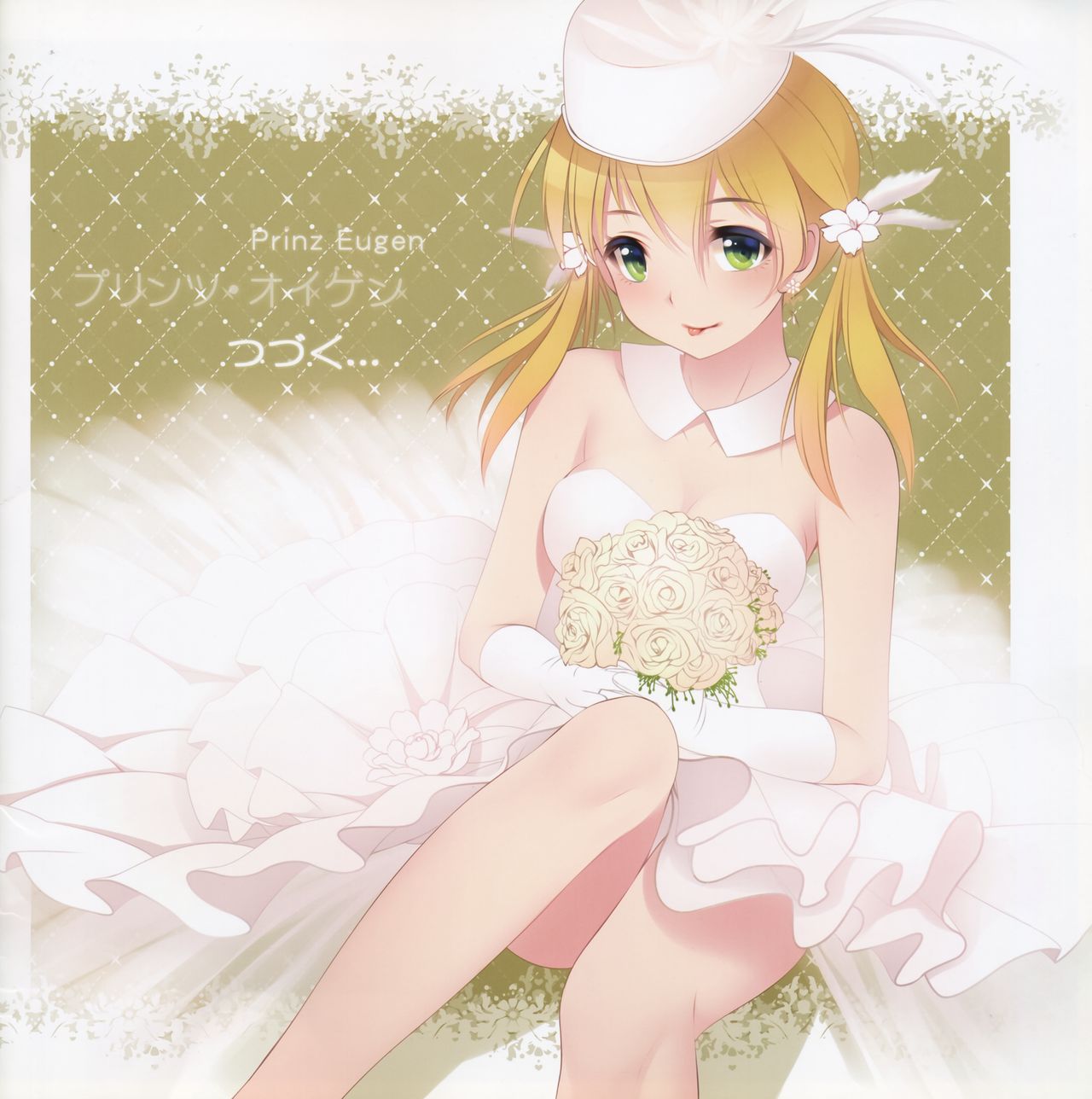 "Sho"ya page 10 full