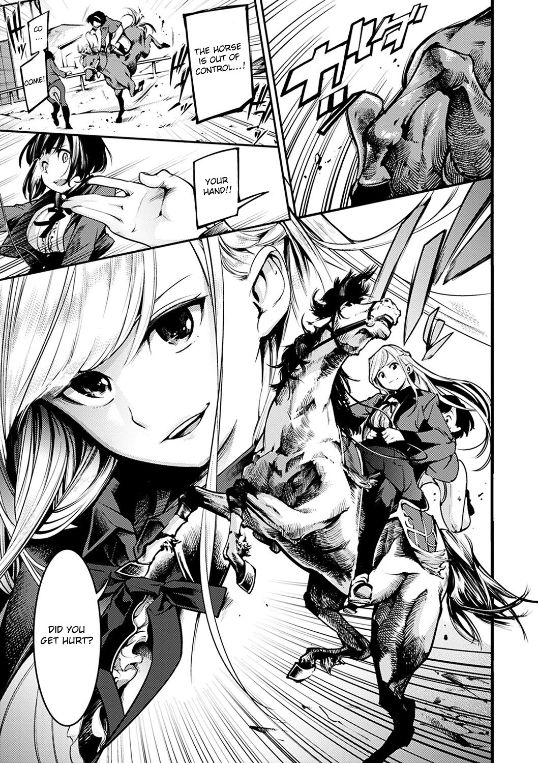 Hitotsu ni Naru Toki page 1 full