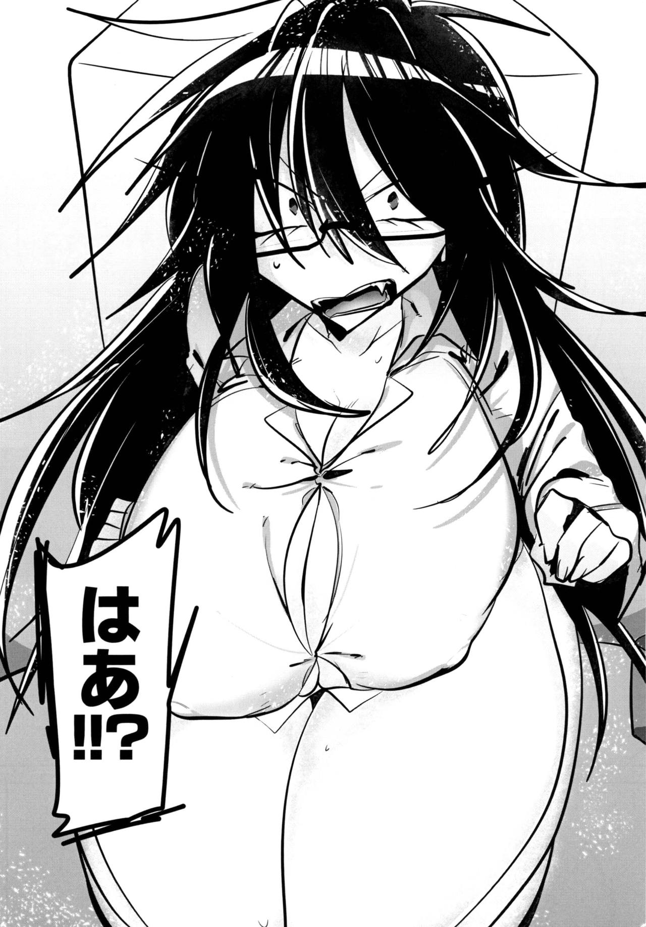 Giji Les page 9 full