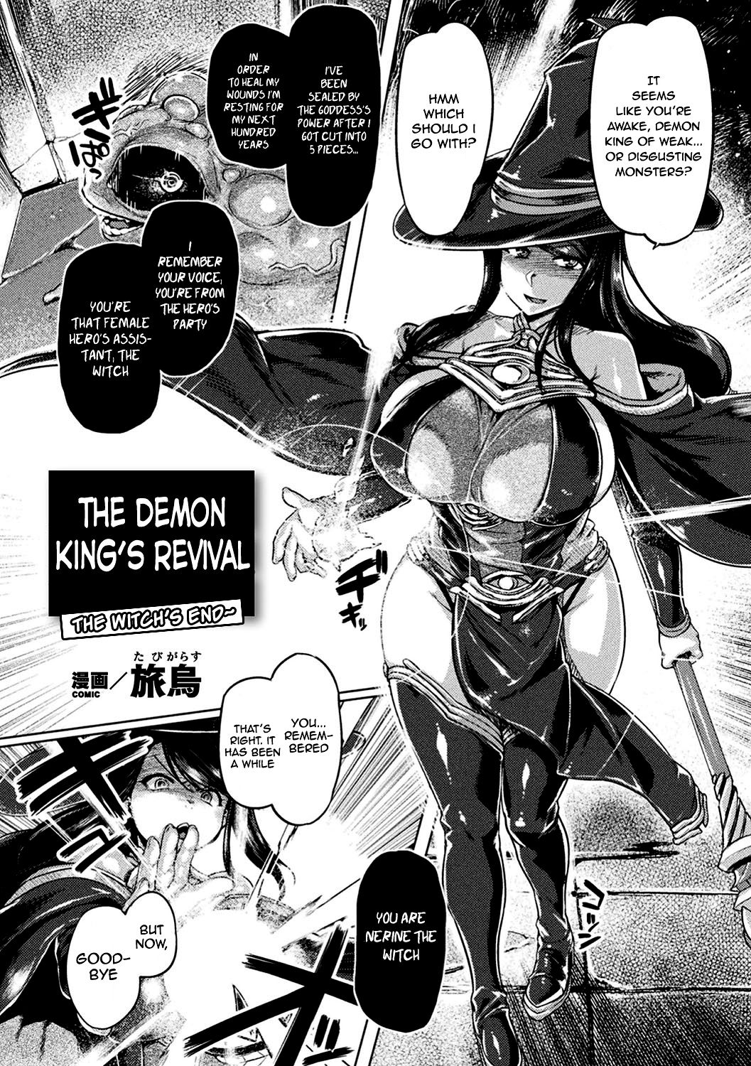 Maou no Fukkatsu ~Arui wa Majo no Ketsumatsu~ | The Demon King's Revival ~ Or the Witch's End page 2 full