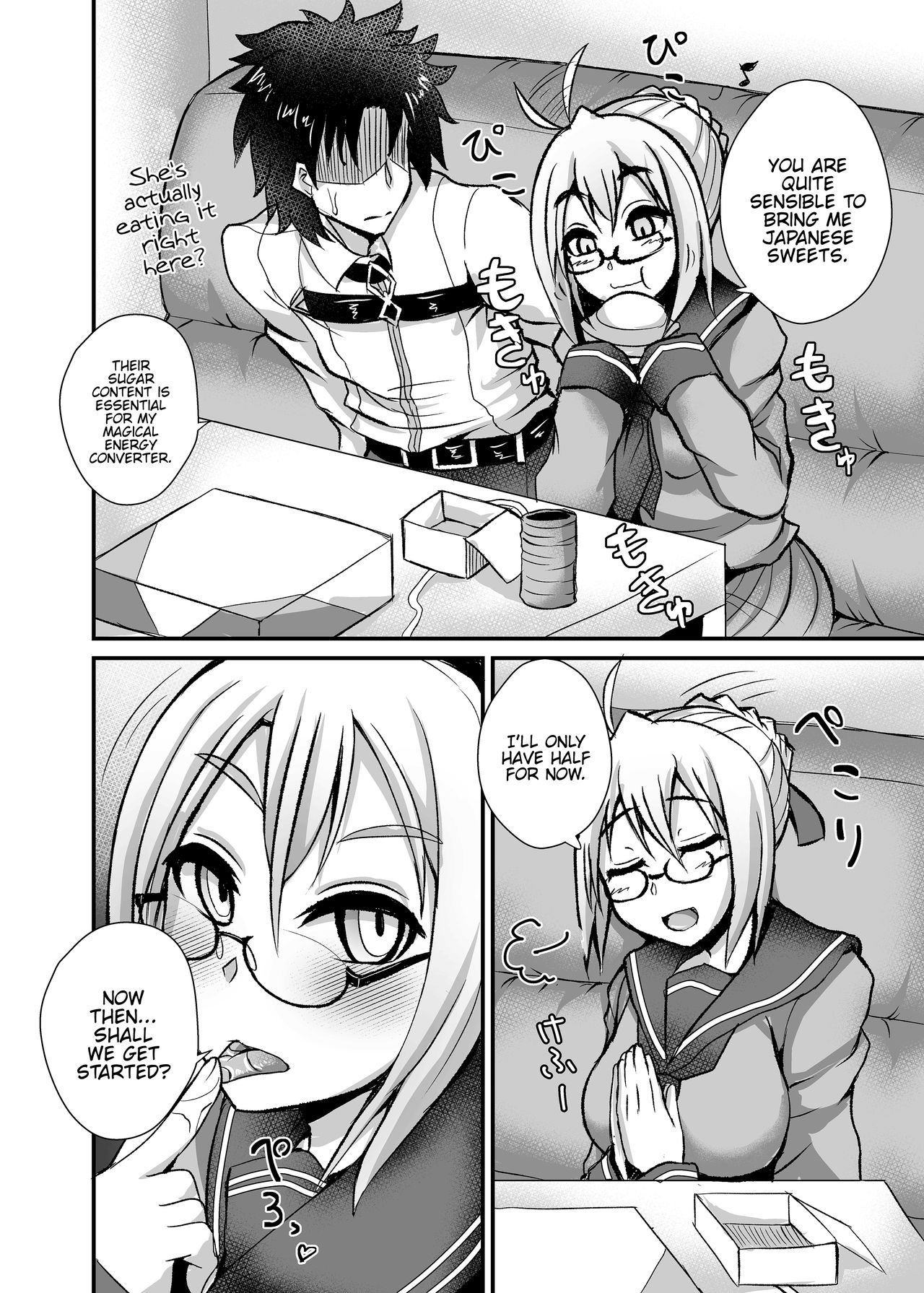 Chaldea Fuuzoku page 5 full