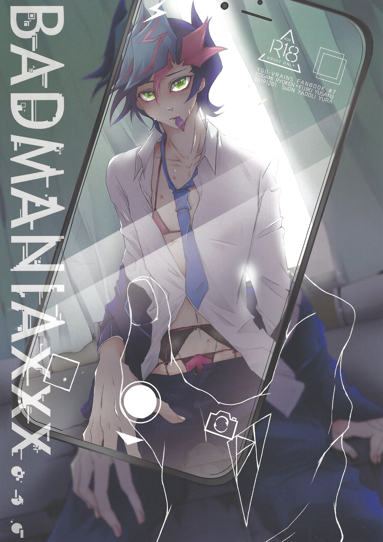 BADMANIAxxx... page 1 full