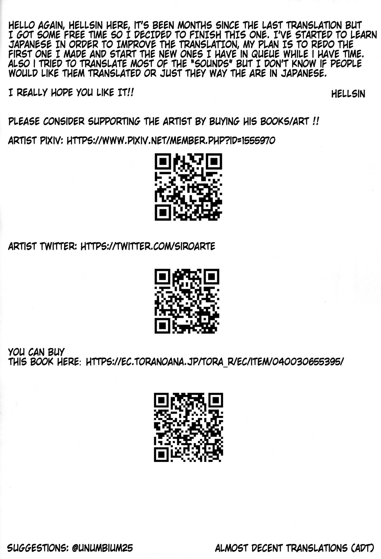 Horoyoi Yamashiro-chan ni Sasowaretai!! | Provoked By A Tipsy Yamashiro-chan!! page 3 full