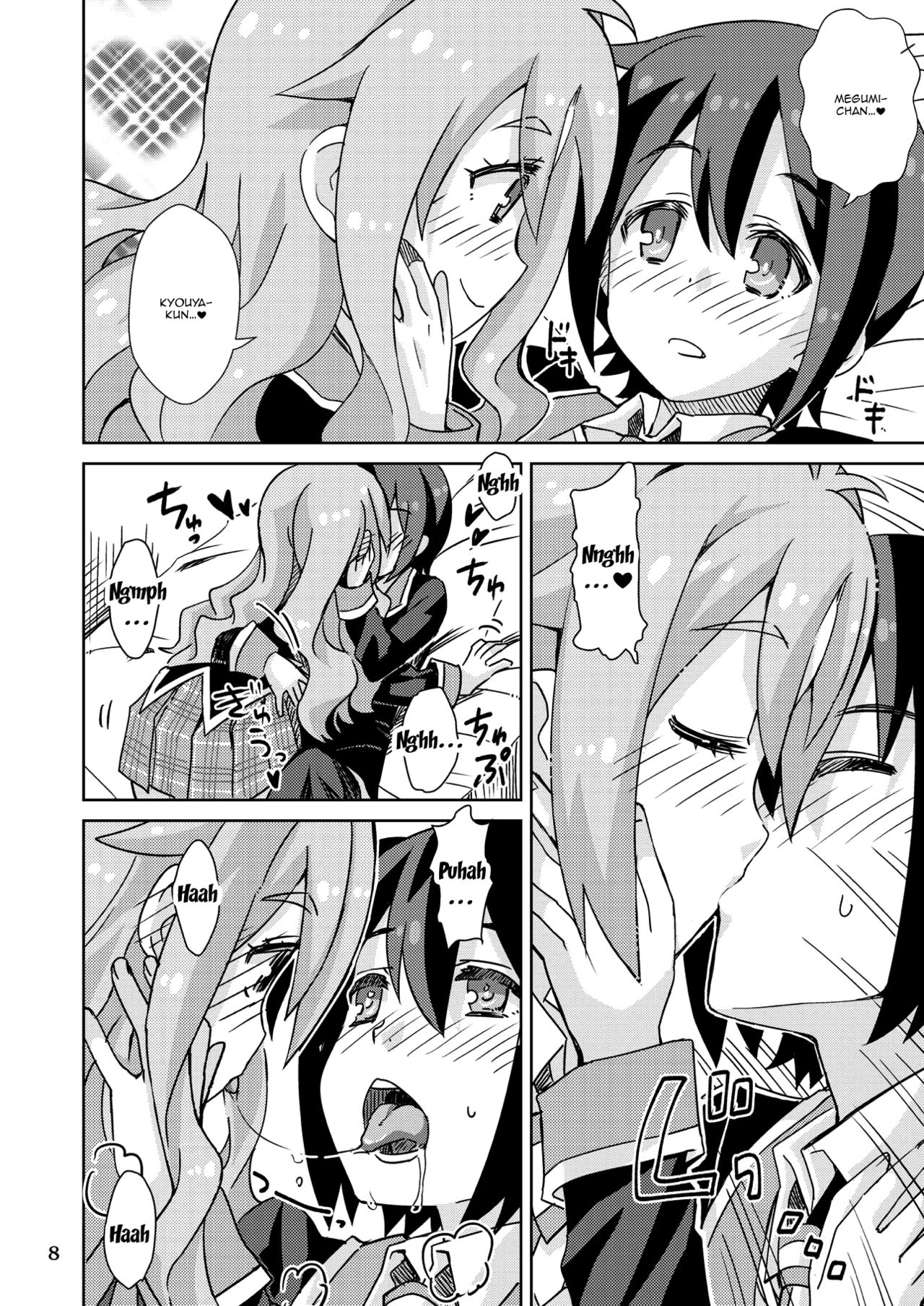 Yurufuwa kara no Sotsugyou | A Shaky Soft Graduation page 7 full