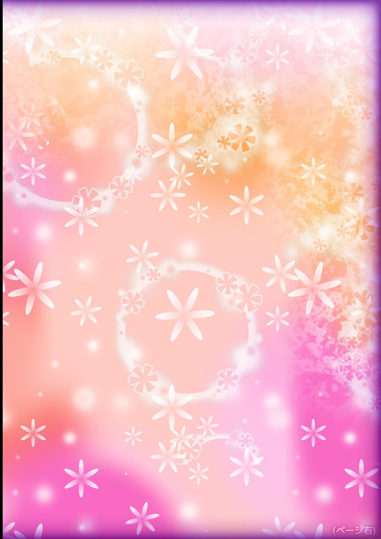 SNS de Shitagi o Uru Onnanoko o Damashite Nakadashi page 2 full