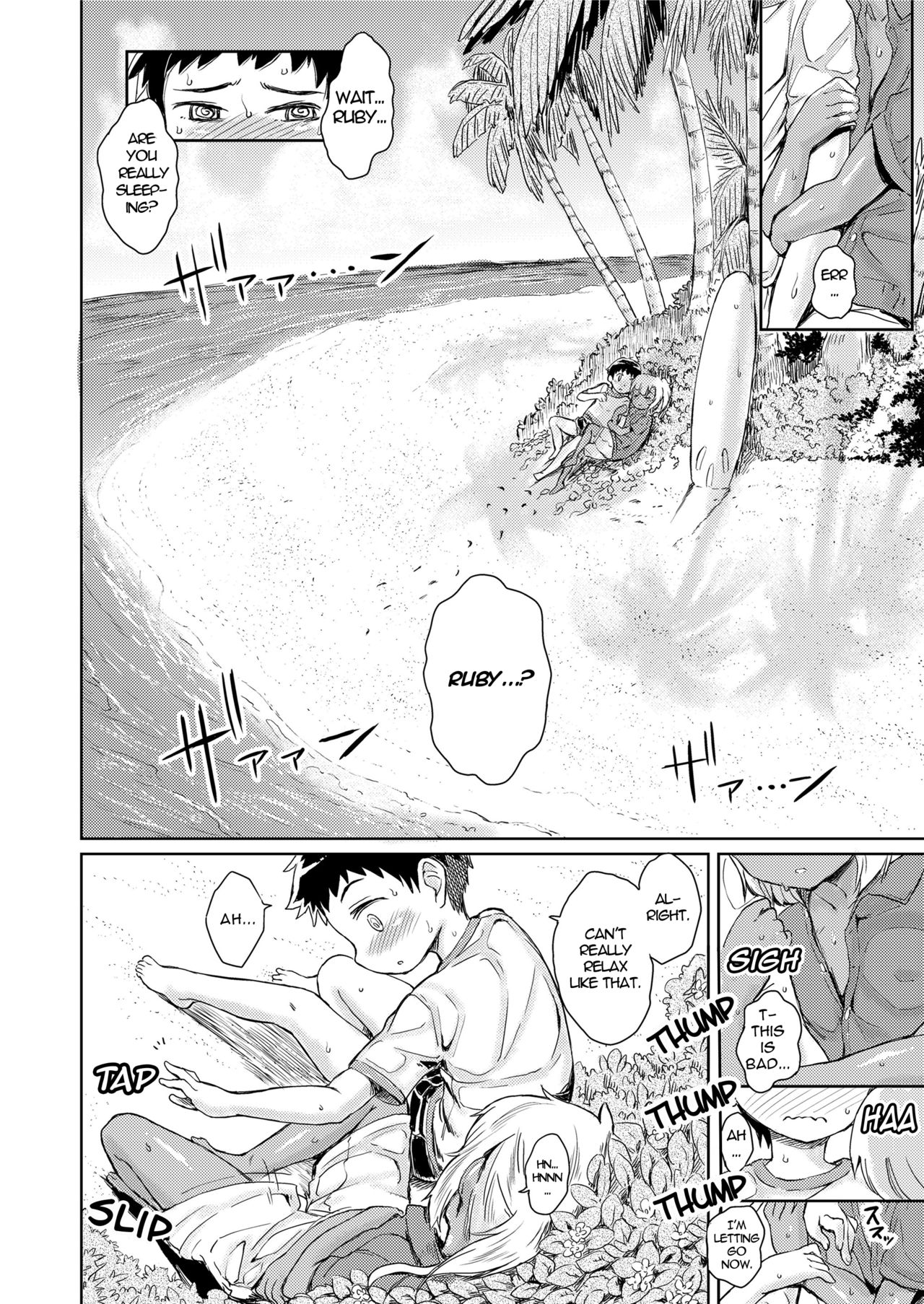 Minami no Shima no Ruby | Ruby of the Southern Island page 6 full