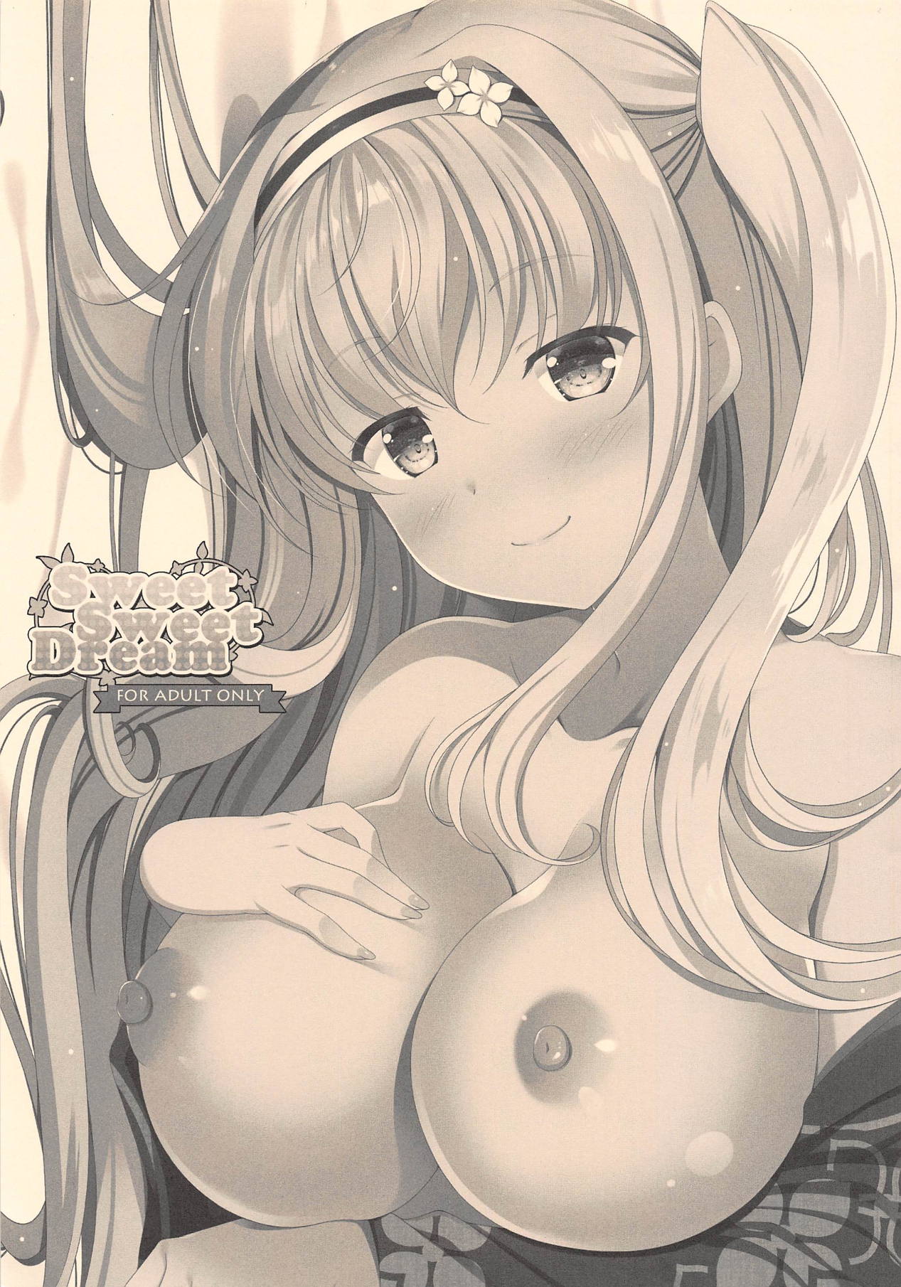 Sweet Sweet Dream page 2 full