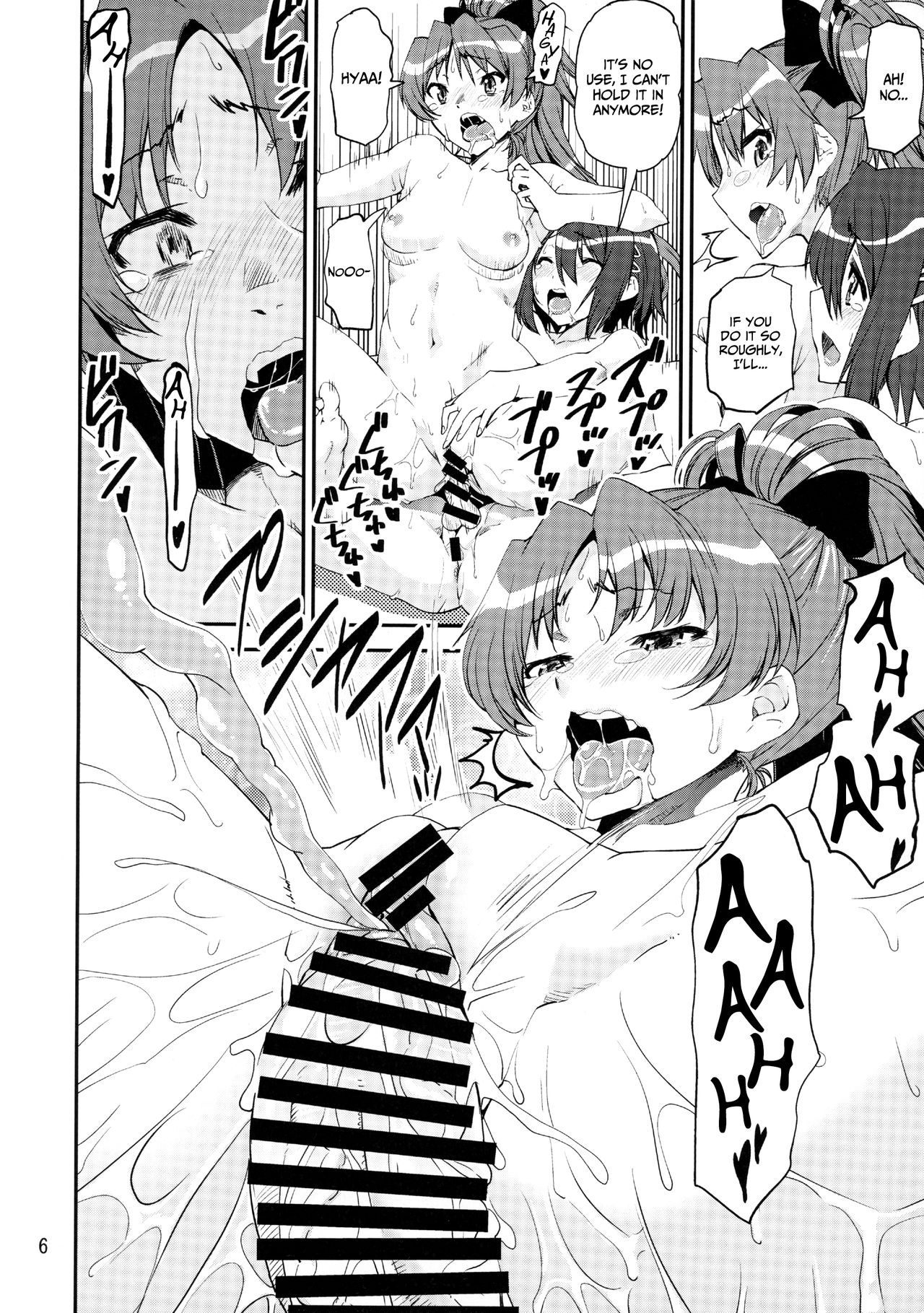 Magical Juice page 5 full