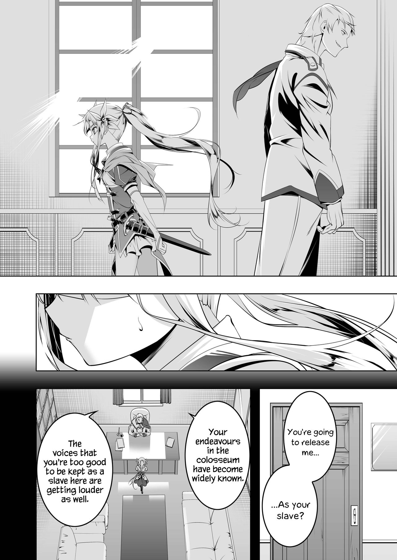 Koukotsu no Kishi Elfina IV page 3 full