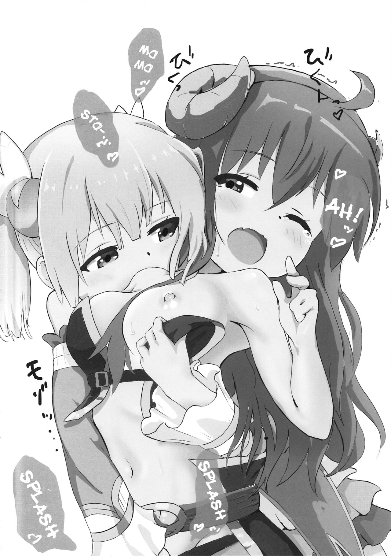 Shamiko ga Monogottsu Warui!! C97 Ban | This Is Totally Your Fault Shamiko!! C97 Edition page 3 full