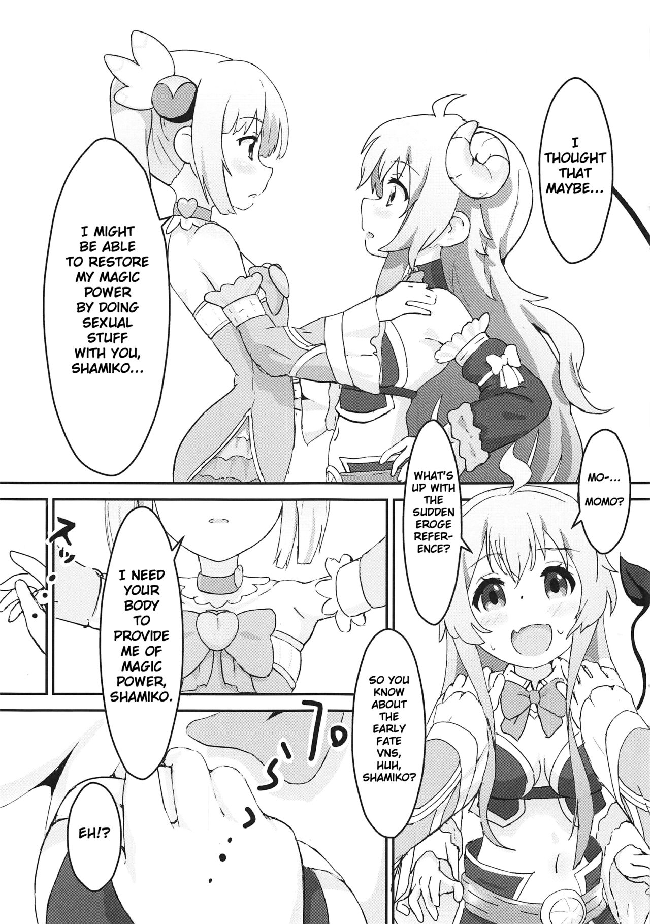 Shamiko ga Monogottsu Warui!! C97 Ban | This Is Totally Your Fault Shamiko!! C97 Edition page 4 full