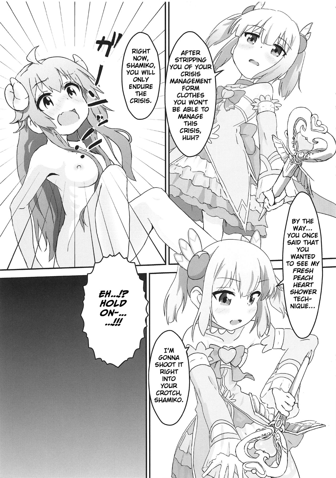 Shamiko ga Monogottsu Warui!! C97 Ban | This Is Totally Your Fault Shamiko!! C97 Edition page 8 full