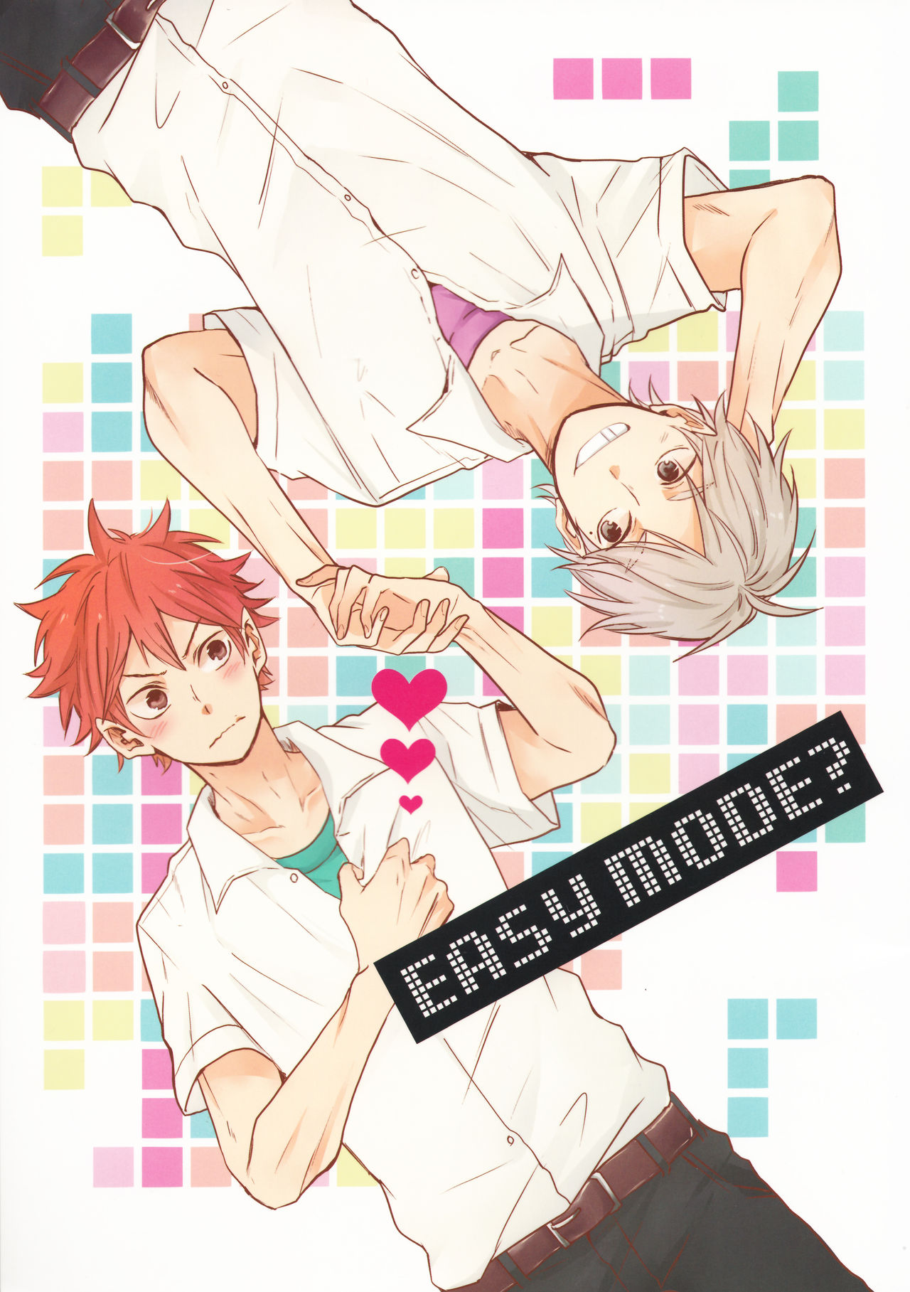 EASY MODE? page 1 full