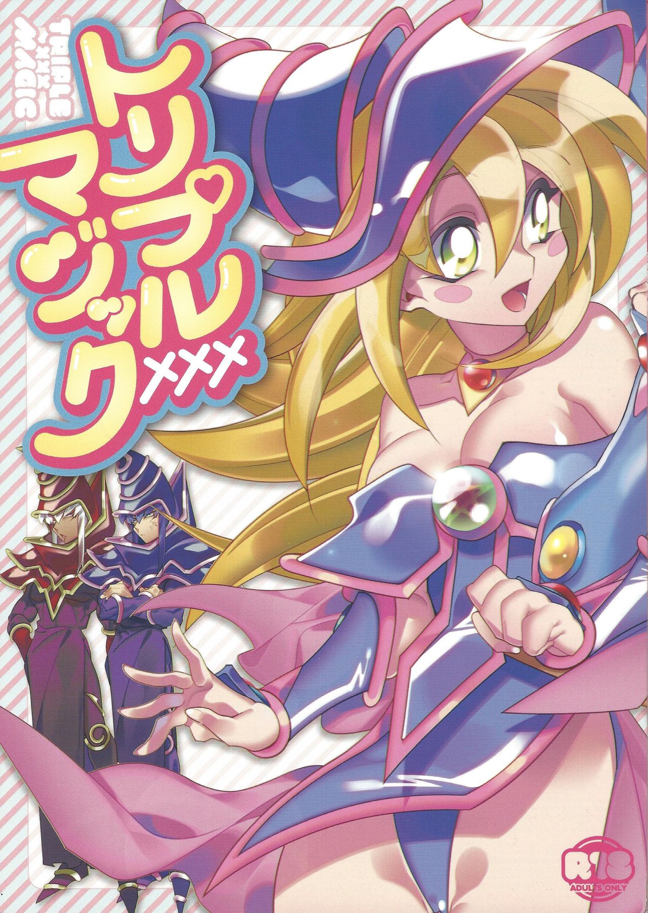 Triple xxx Magic page 1 full
