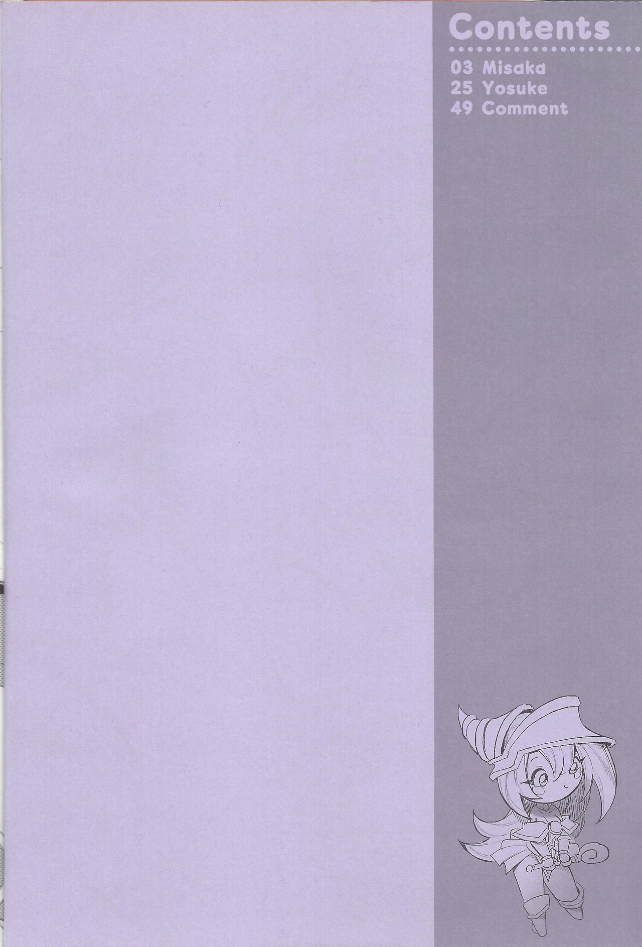 Triple xxx Magic page 3 full