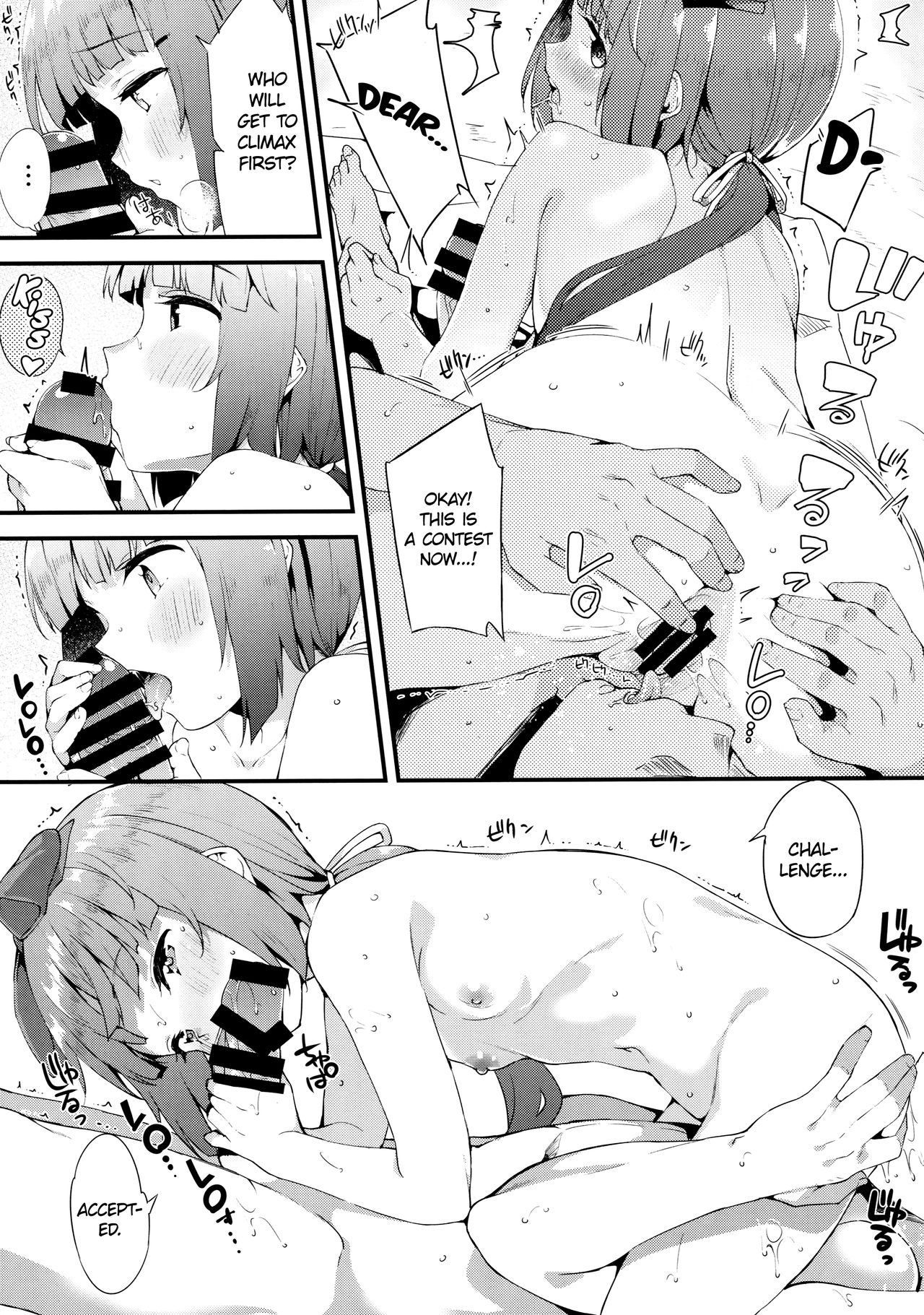 Yorita Yoshino to Mizugi de Himegoto | The Secrets of Yorita Yoshino and Her Swimsuit page 10 full