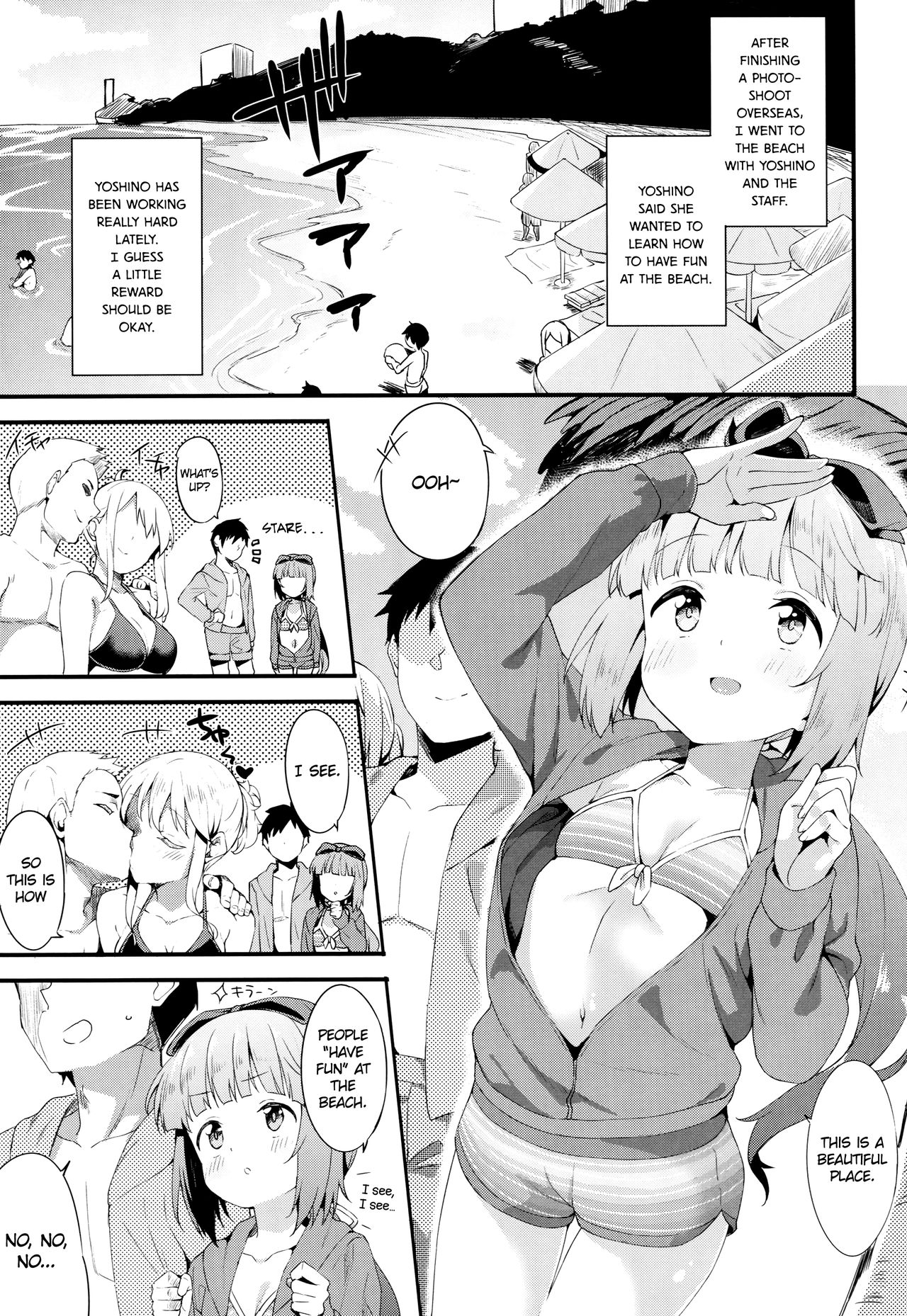 Yorita Yoshino to Mizugi de Himegoto | The Secrets of Yorita Yoshino and Her Swimsuit page 2 full