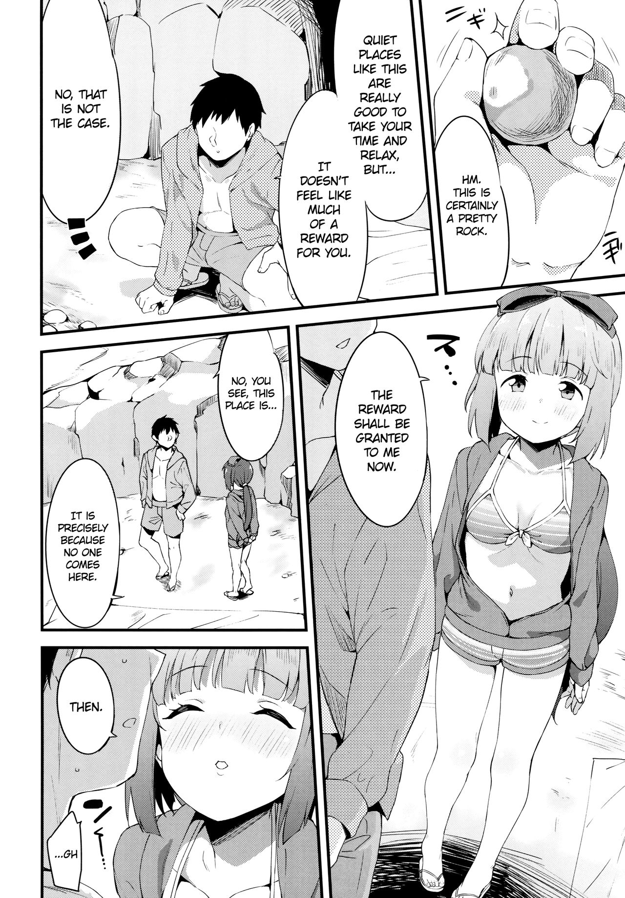 Yorita Yoshino to Mizugi de Himegoto | The Secrets of Yorita Yoshino and Her Swimsuit page 5 full