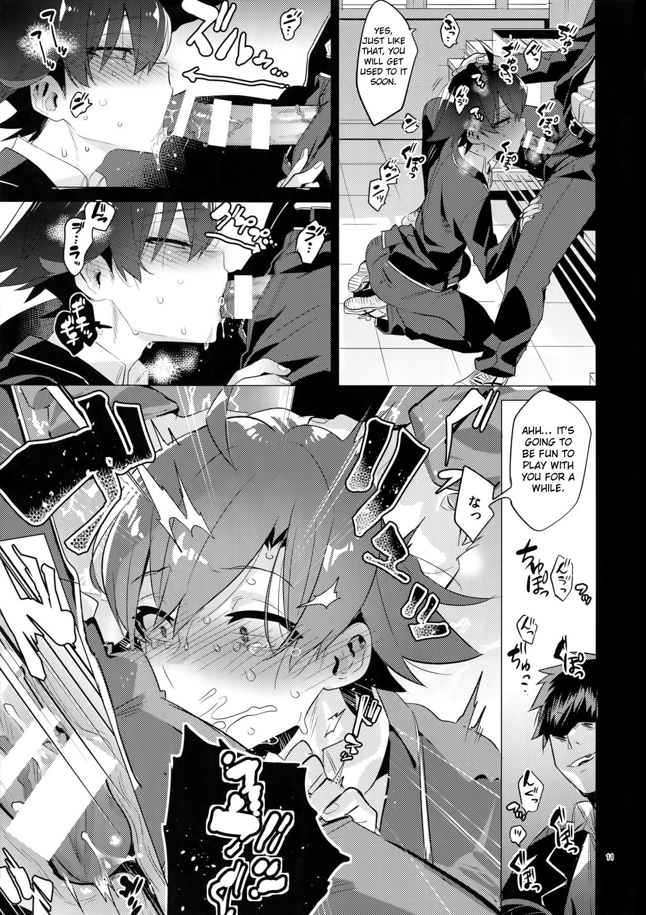 Hikigaya Hachiman o Saiminjutsu de Kanojo ni Shite Yaritai Houdai Suru Hon. page 10 full