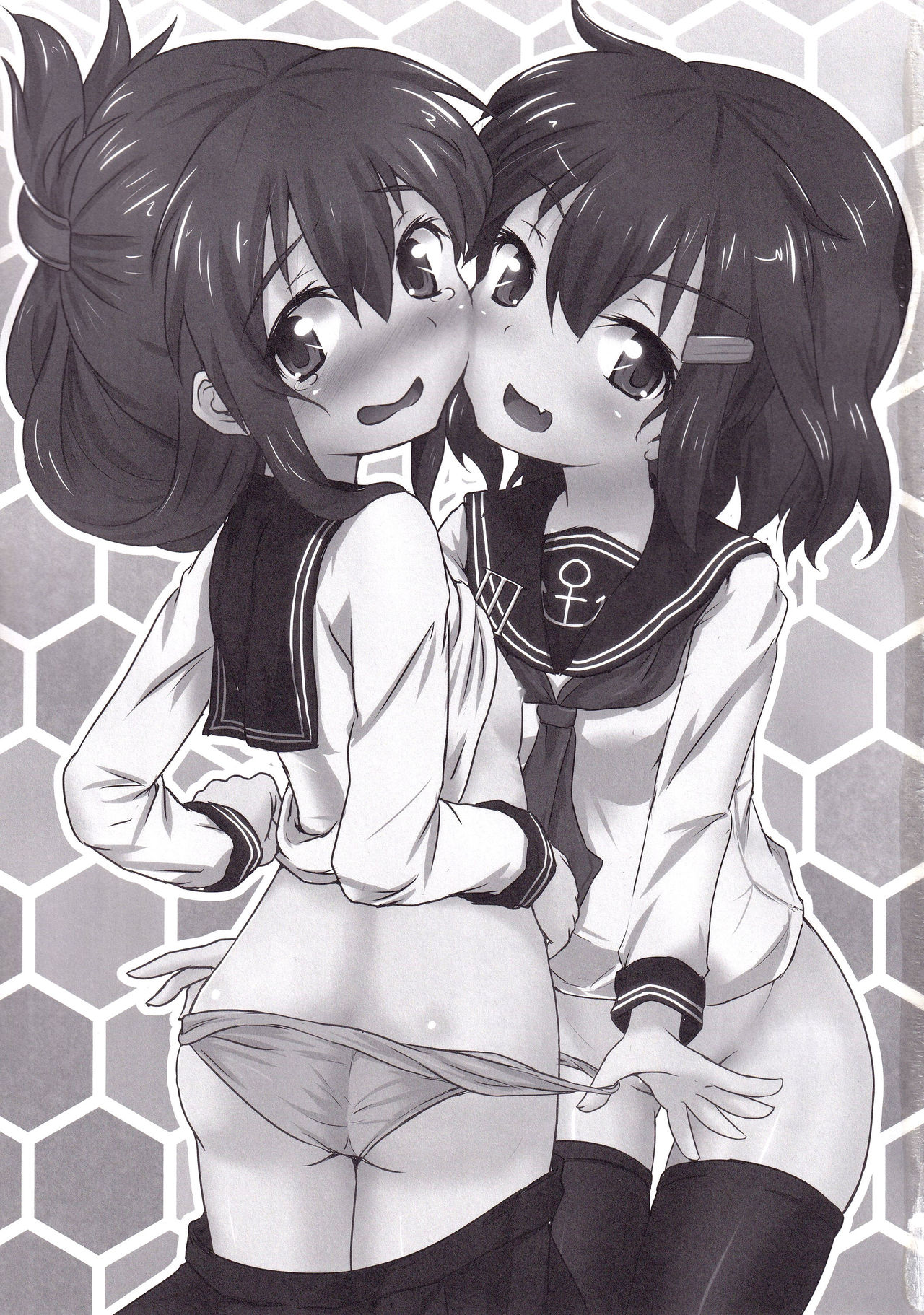 Double Thunder page 2 full