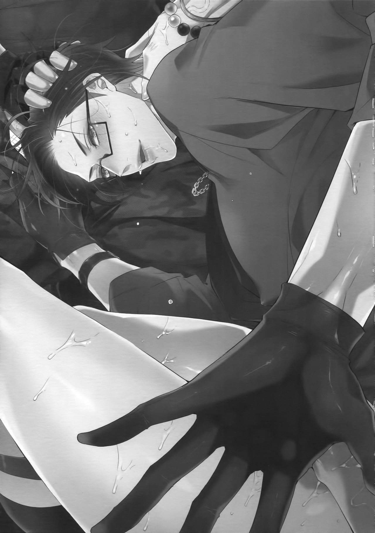 Misetai Otoko page 2 full