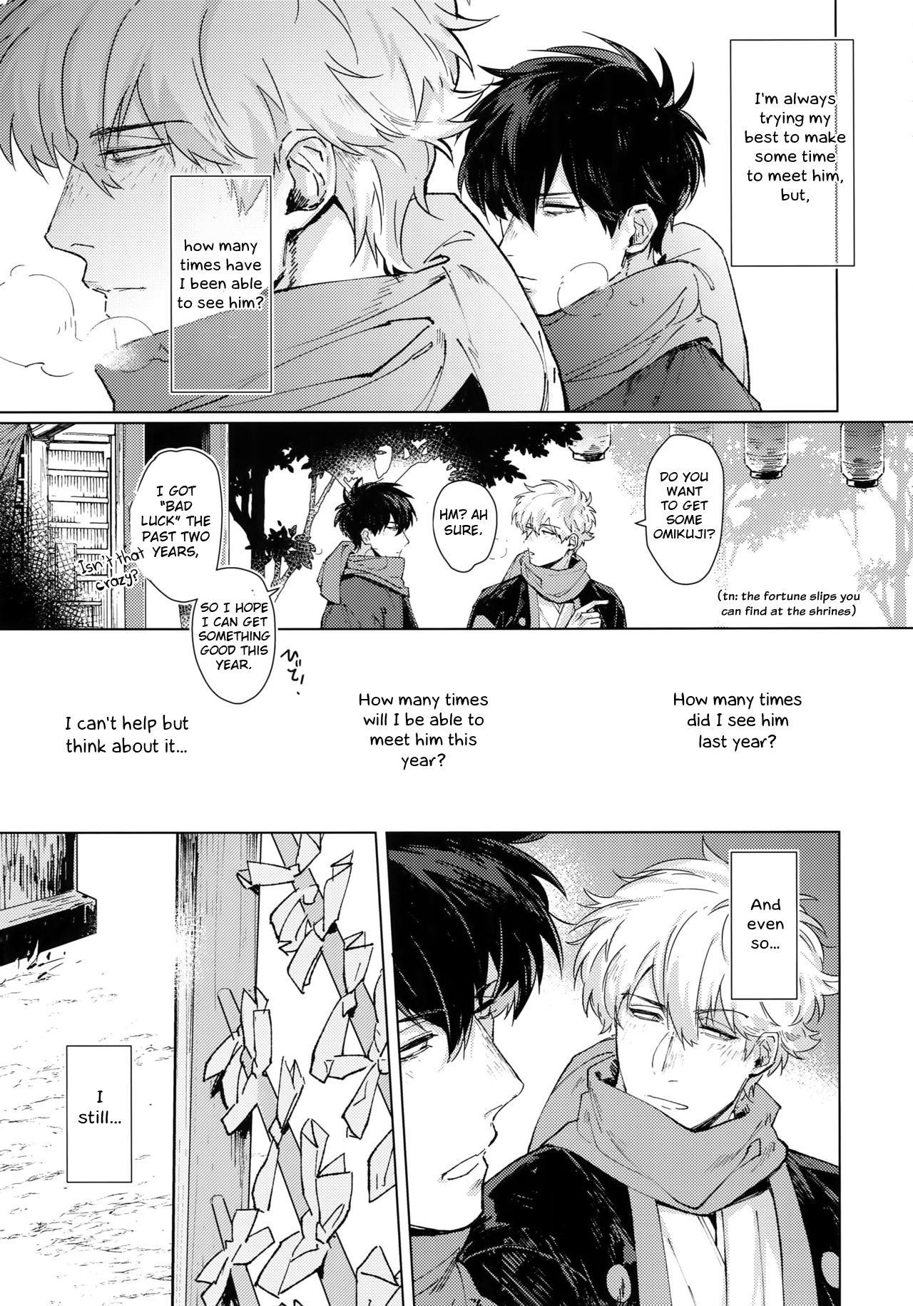 By My Side page 8 full