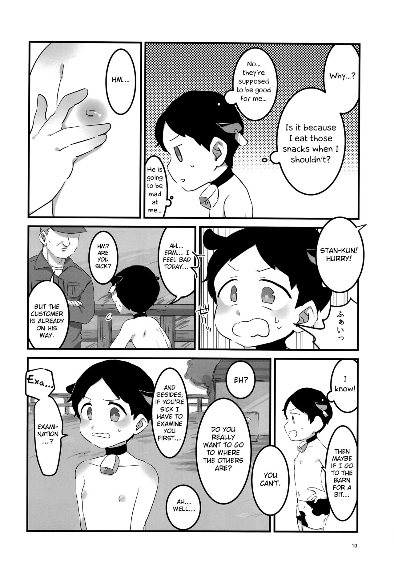 Minami Kouen Shota Milk Bokujou page 9 full
