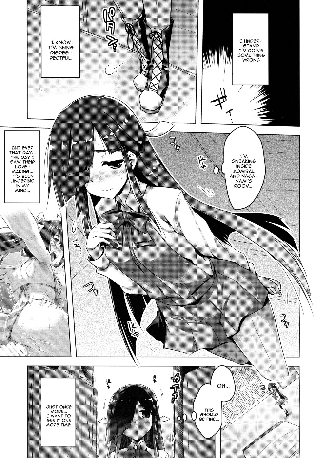 Milky DD ~Hayashimo no Ikenai Koto~ page 2 full