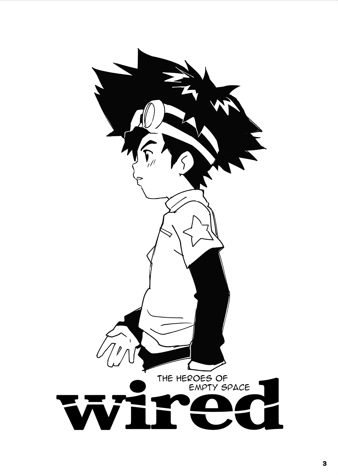 wired-Kuuhaku Chitai no Kourousha- | wired -The Heroes of Empty Space- page 3 full