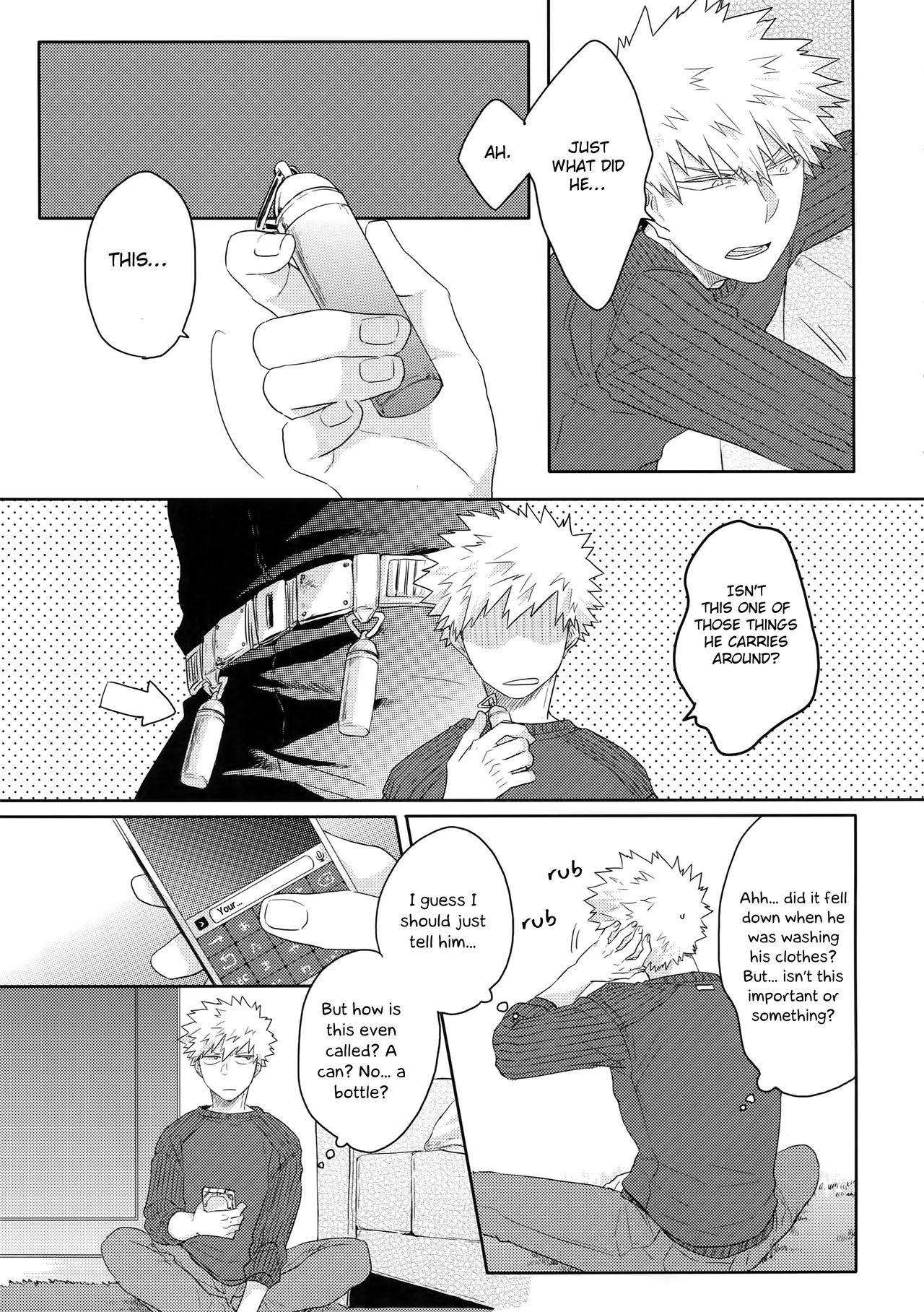 Gobunnoichi page 4 full