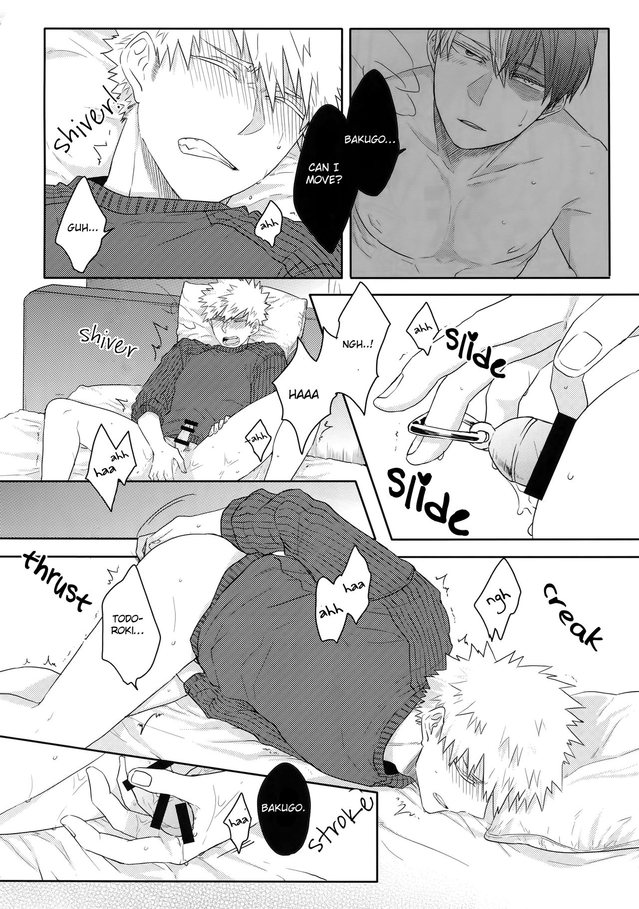 Gobunnoichi page 7 full