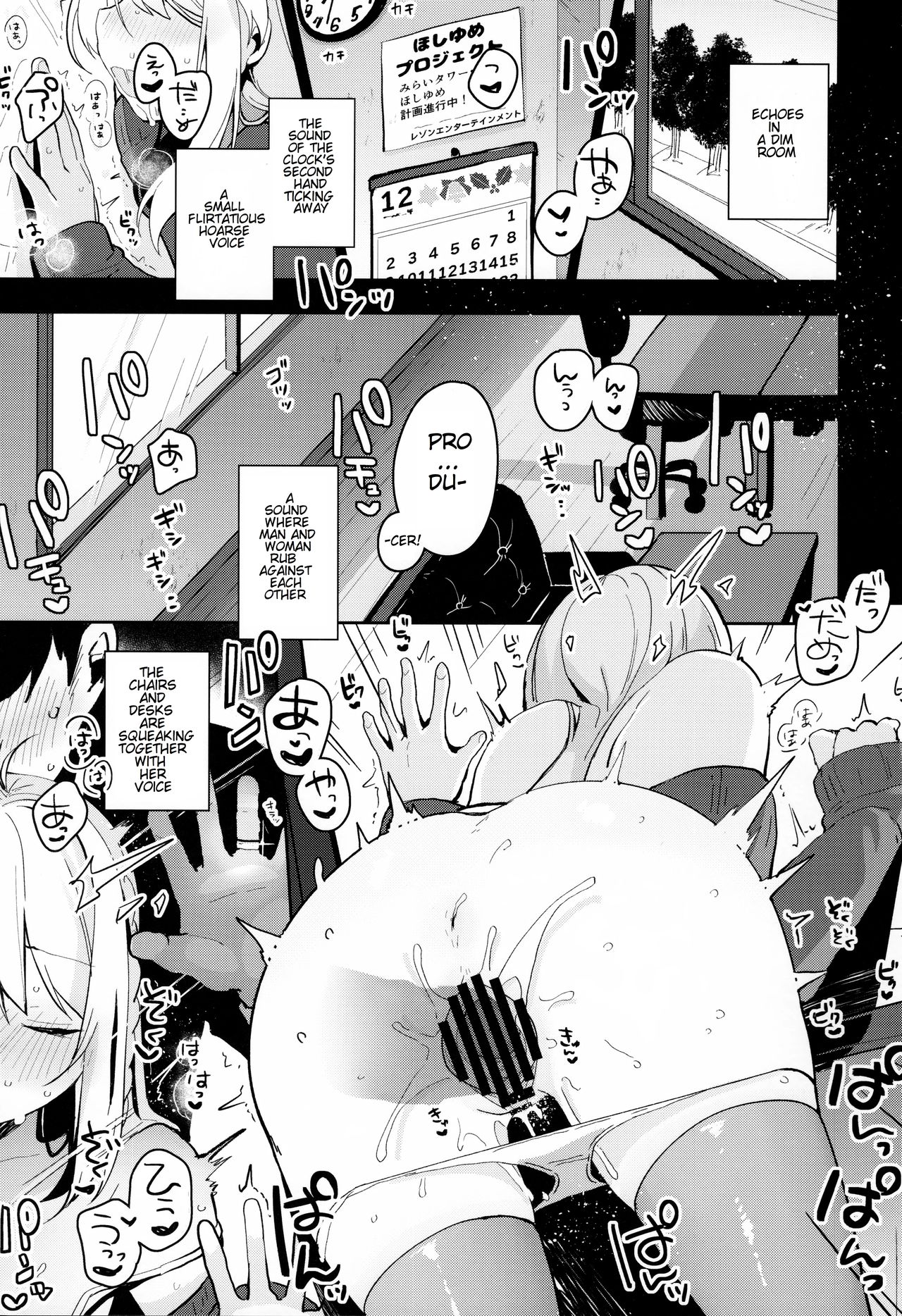 abrasion page 2 full