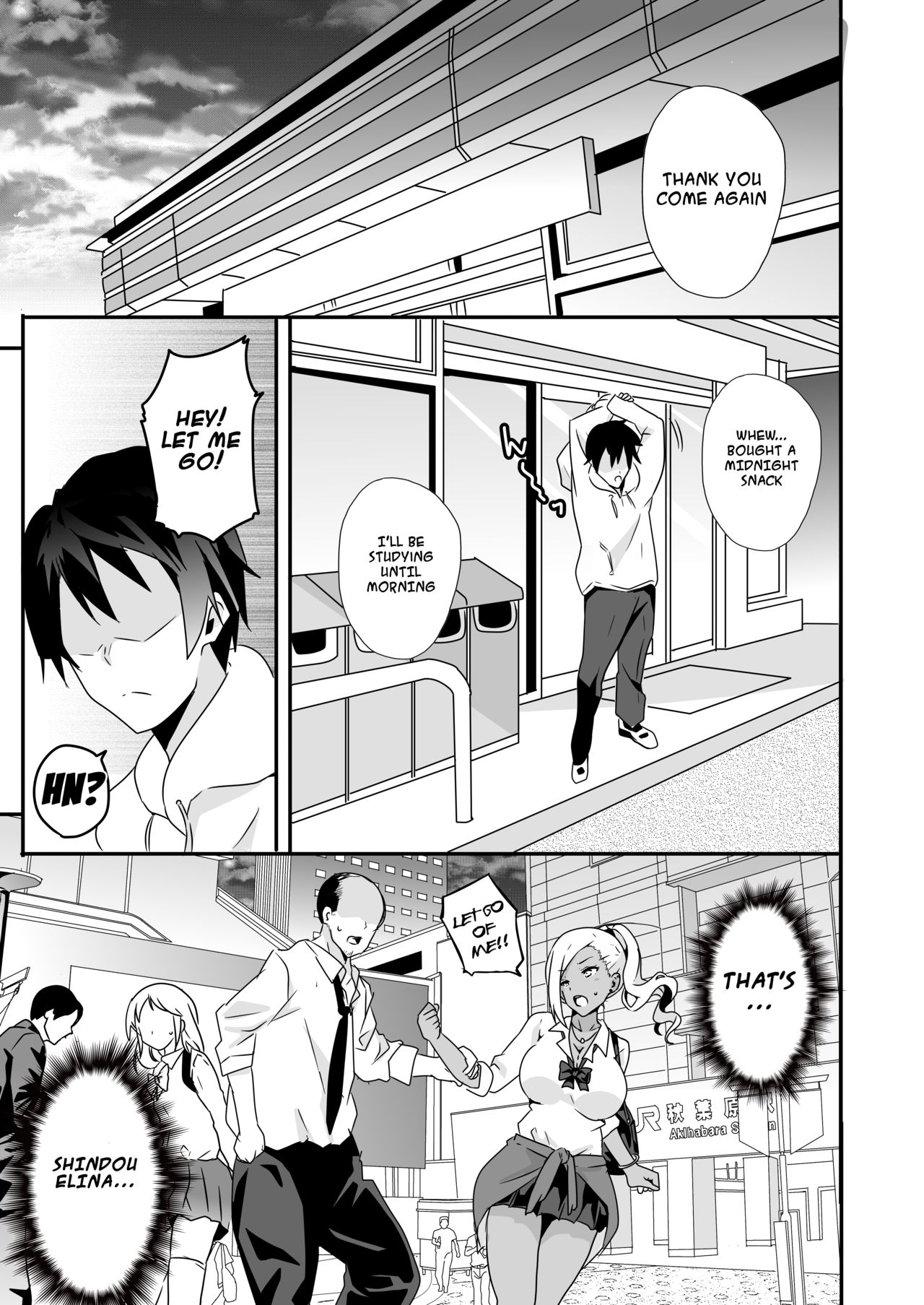 Mousou Gakuen ~Gal Shindou Elina no Baai~ page 5 full