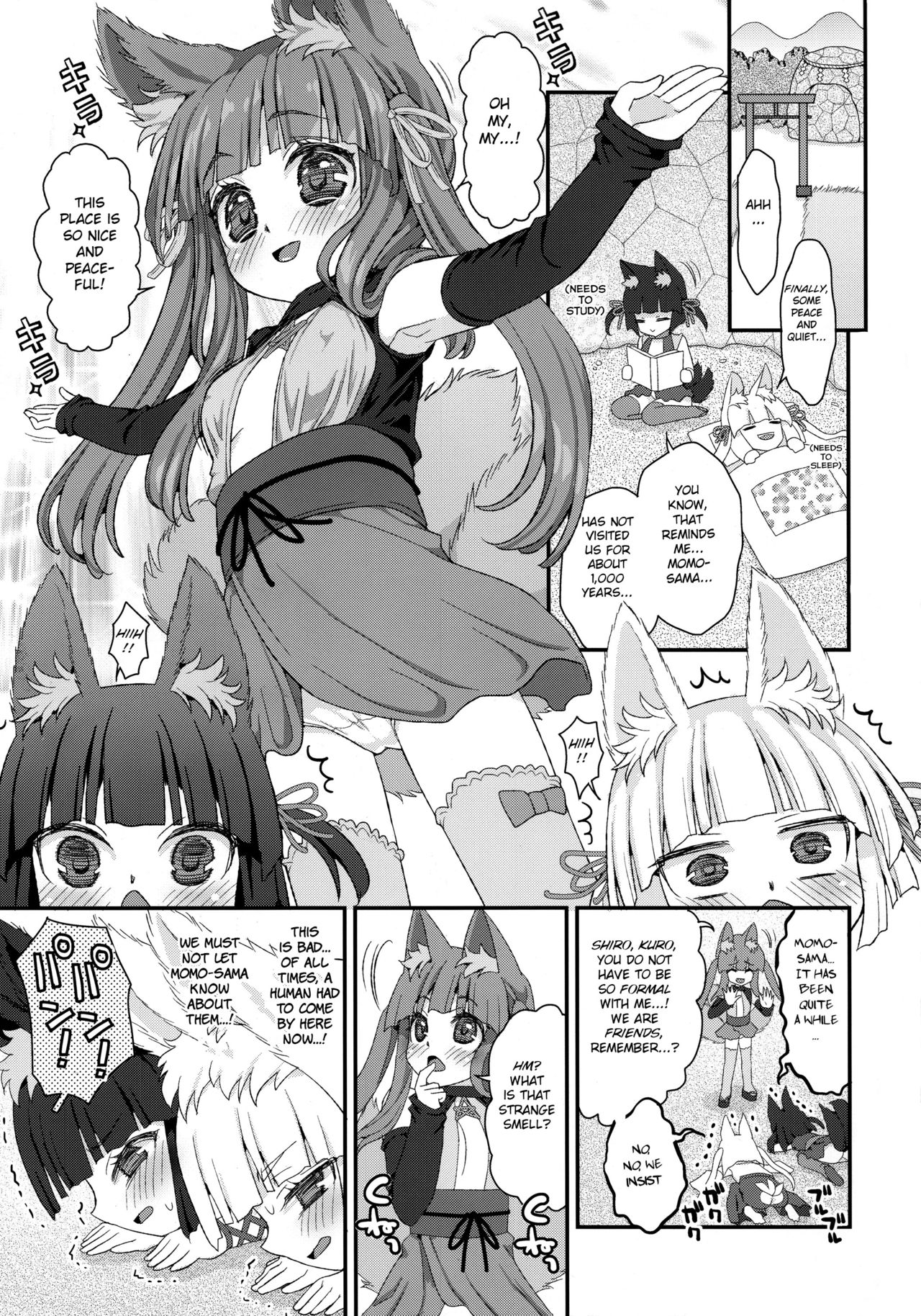 Seiyoku o Osaerarenai Noja Loli Babaa Kitsune-sama Momo page 4 full