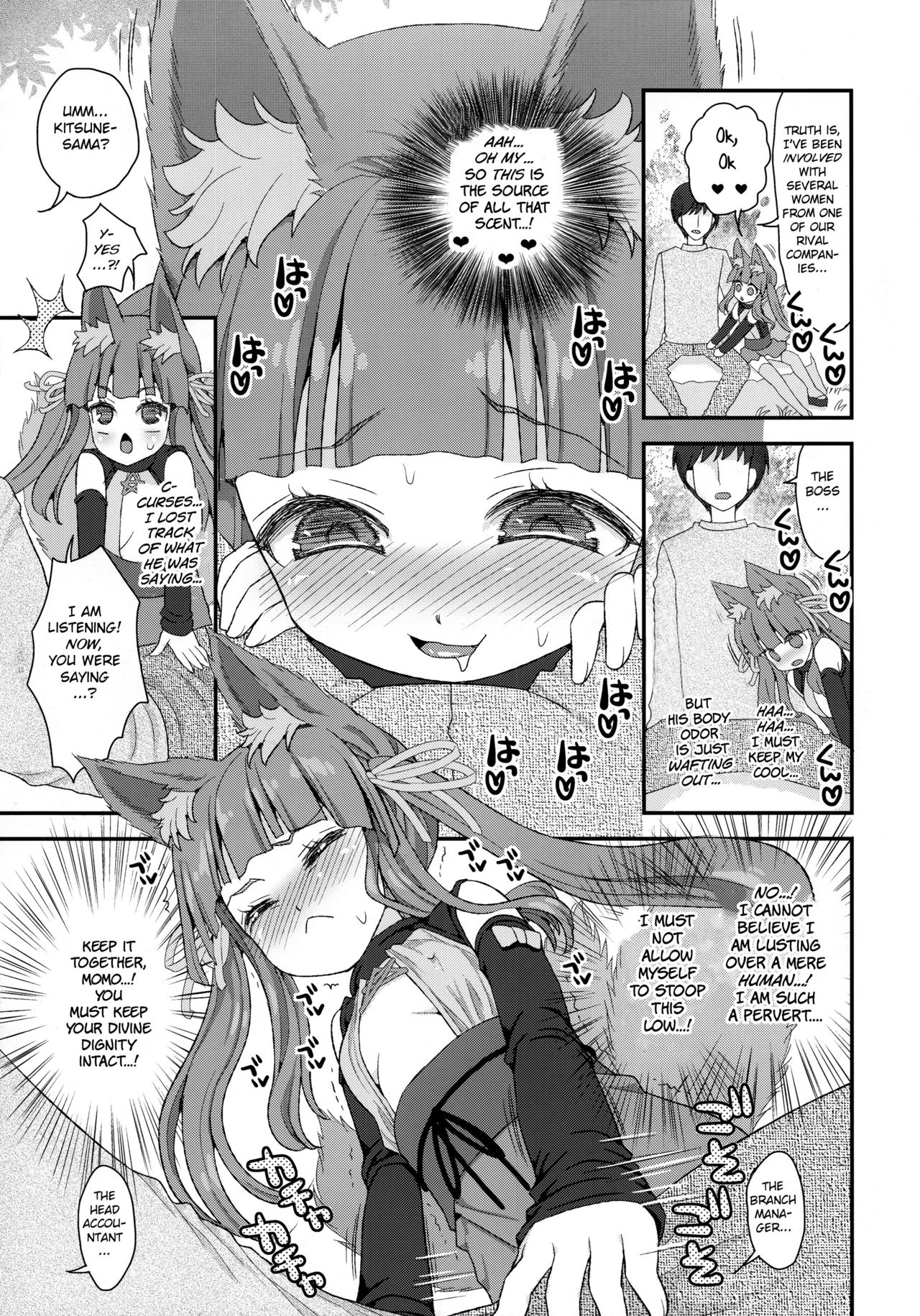 Seiyoku o Osaerarenai Noja Loli Babaa Kitsune-sama Momo page 6 full