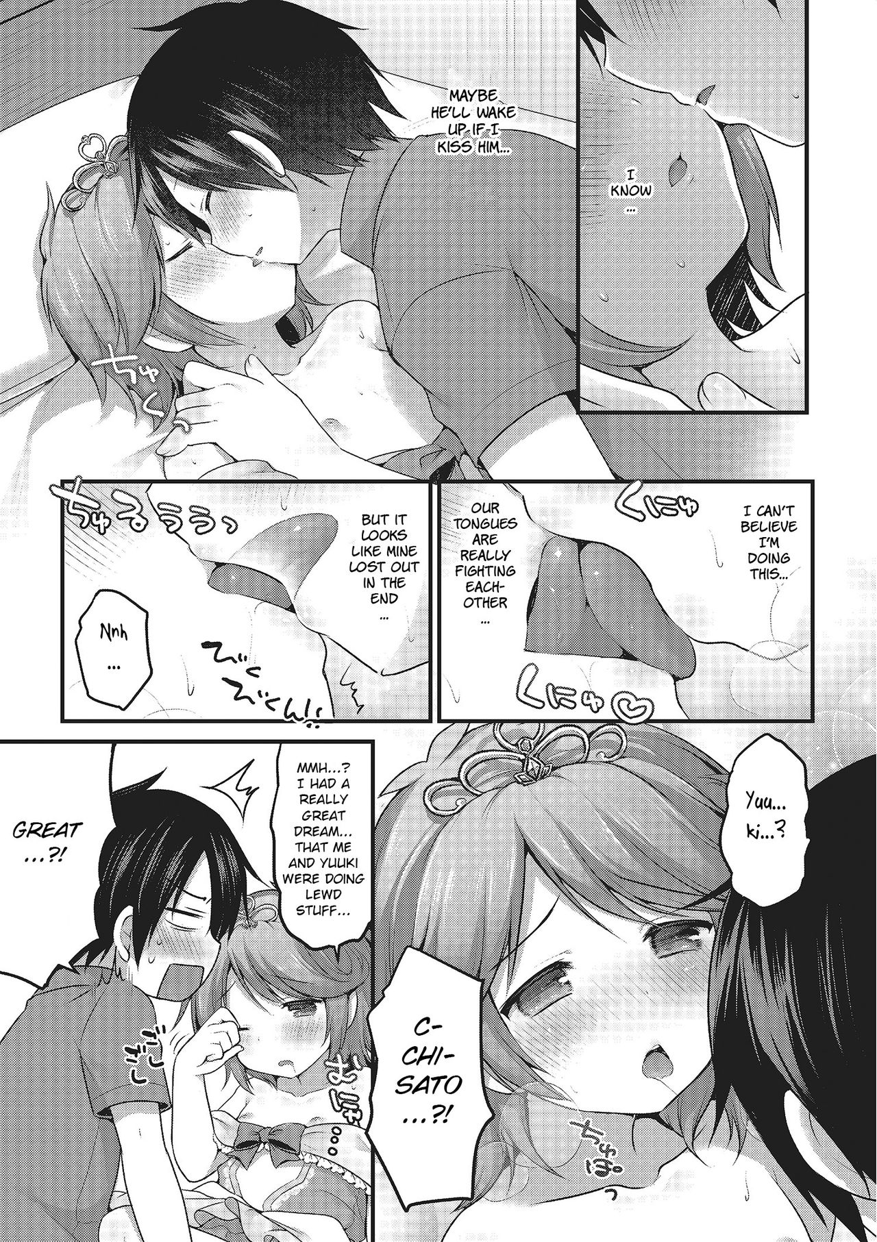 Osananajimi wa Nemuri Hime page 7 full