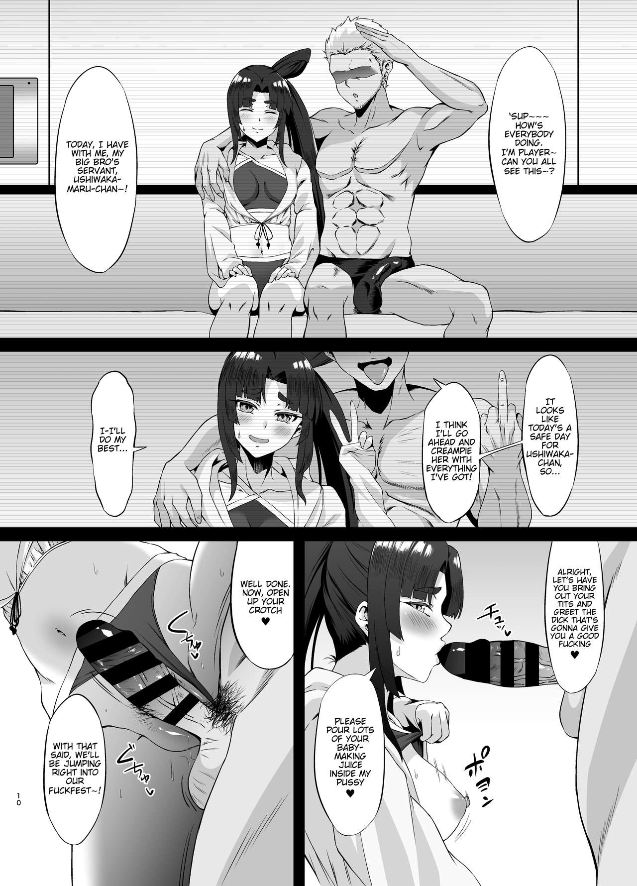 FDO Fate/Dosukebe Order VOL. 2.5 page 10 full
