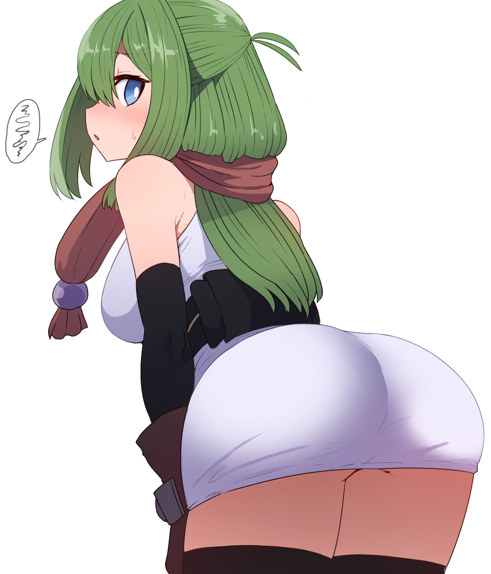 Agari-chan Halloween Saimin Ecchi Toka page 5 full