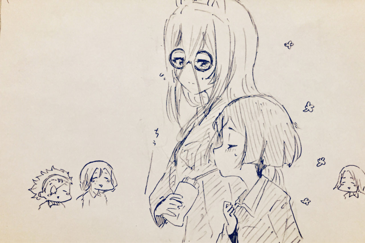 Cat Yuuki Matmetano page 3 full