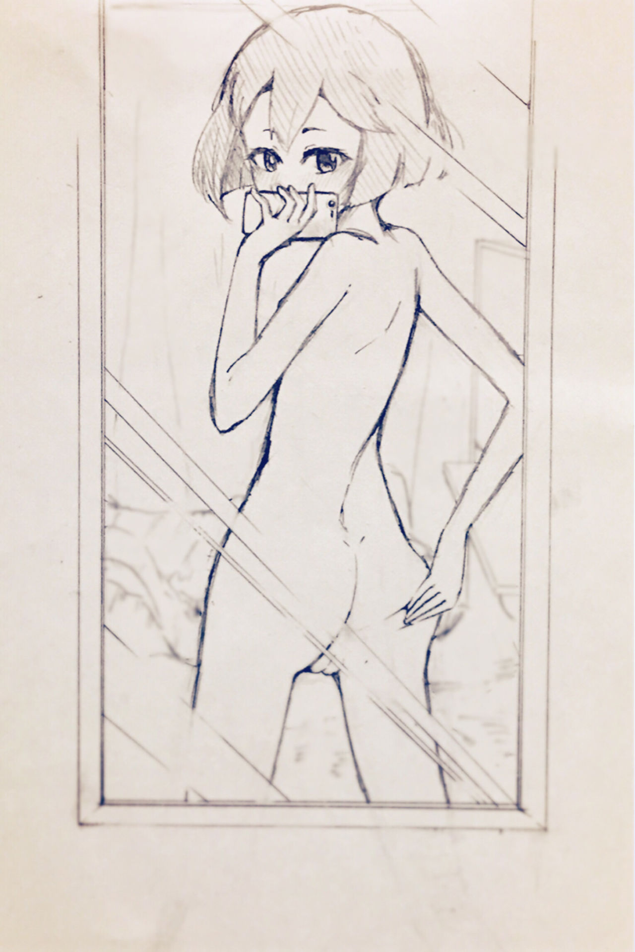 Cat Yuuki Matmetano page 8 full