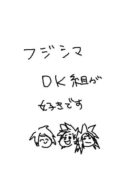 yuriruku kojin-shi shinkan R 18  + a  sample page 10 full