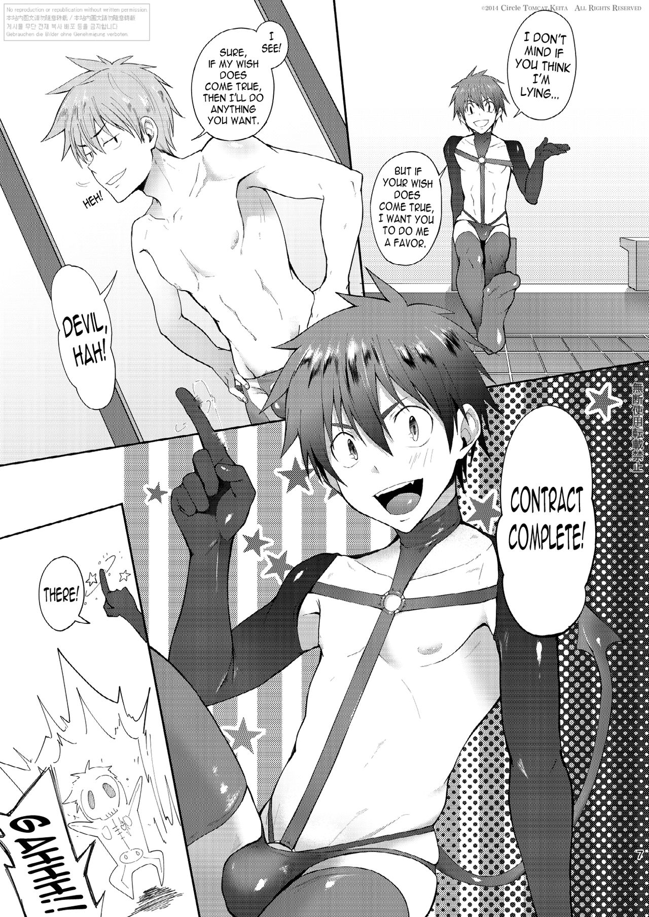 Zecchou CONTRACT page 5 full