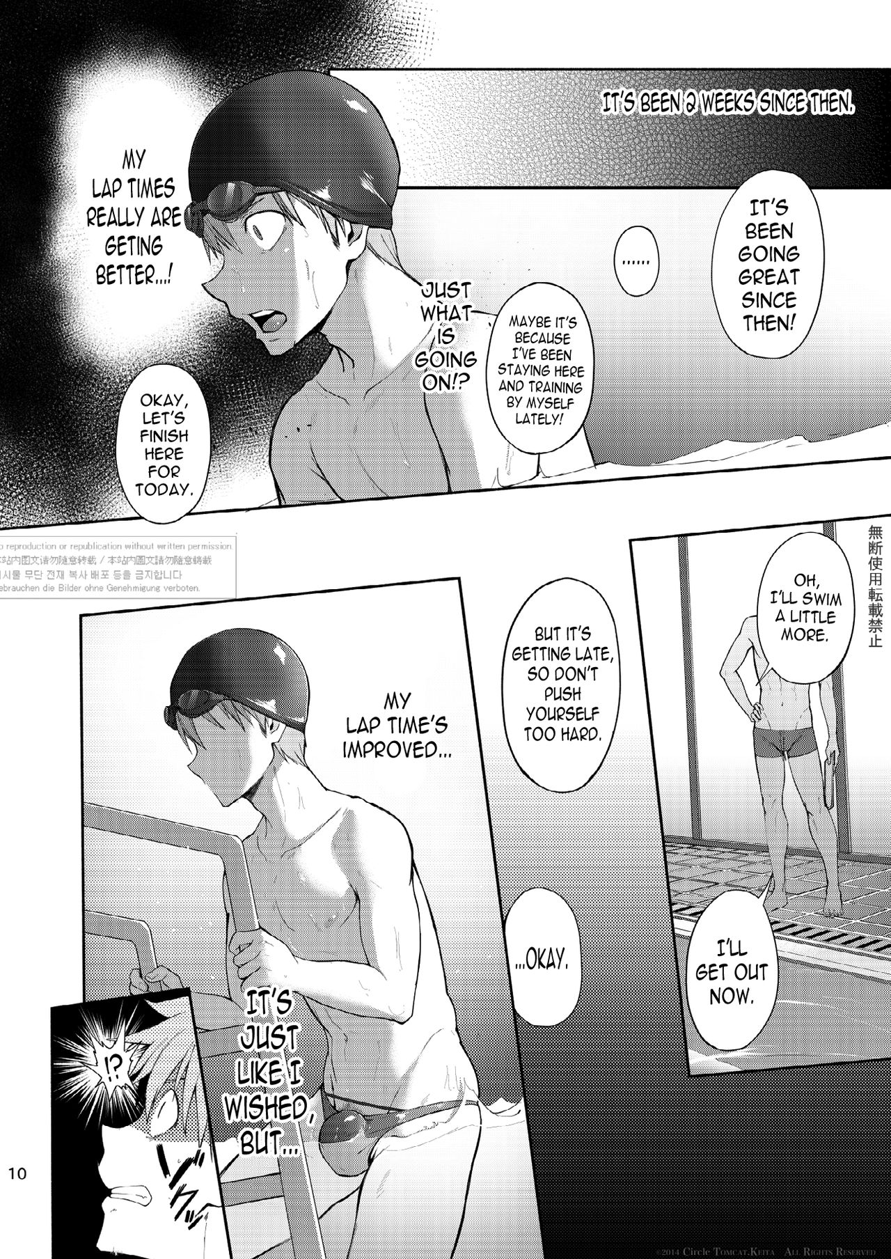 Zecchou CONTRACT page 8 full