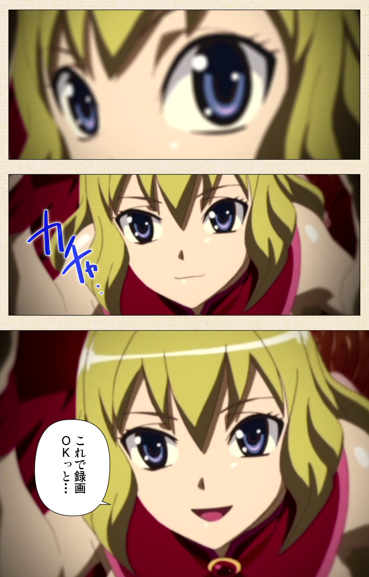 Otokonoko Ojou-sama Hikari to Ayana no Himitsu Collection page 3 full