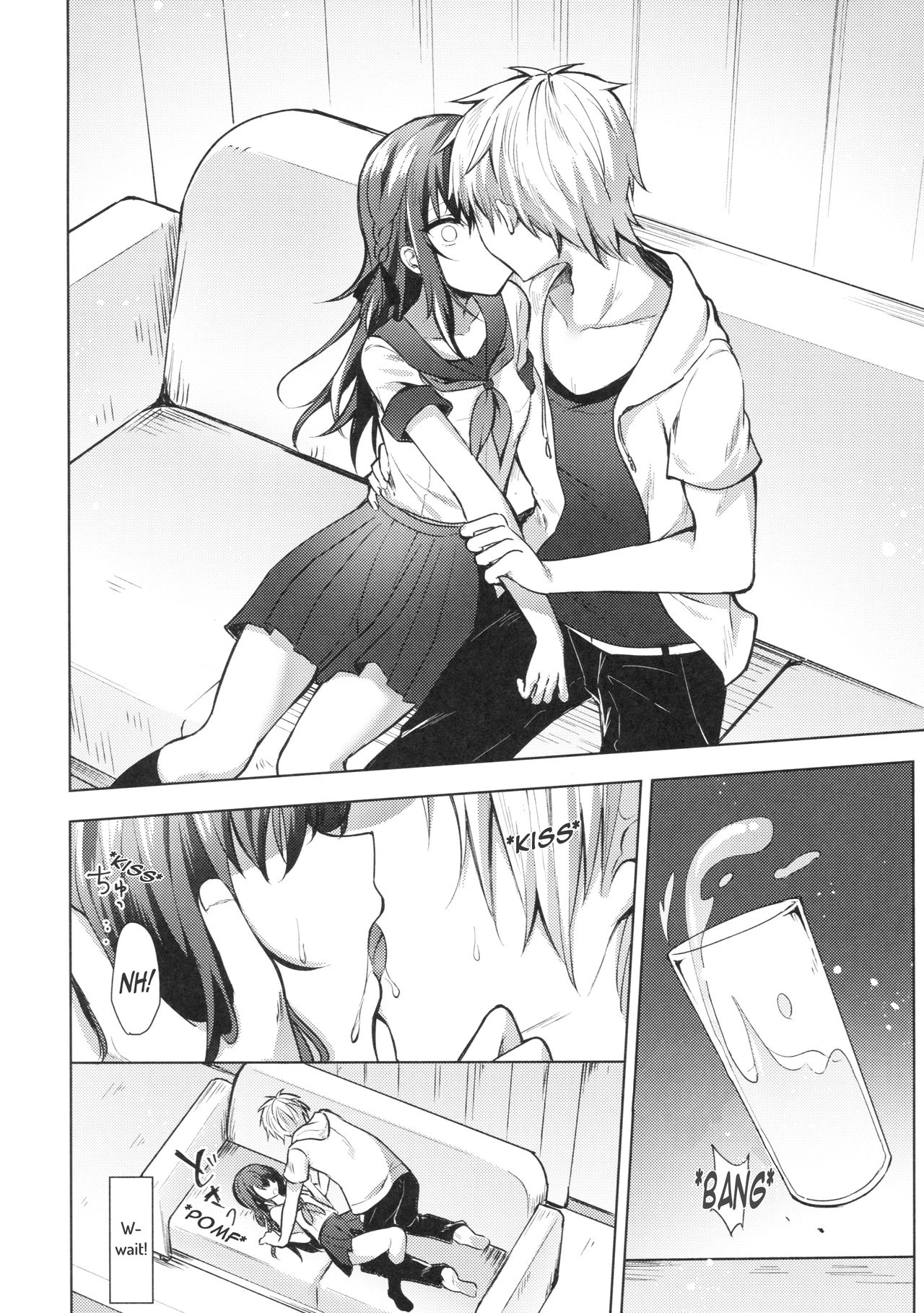 Tsumetai Binetsu -Kyoudai Hen- page 8 full