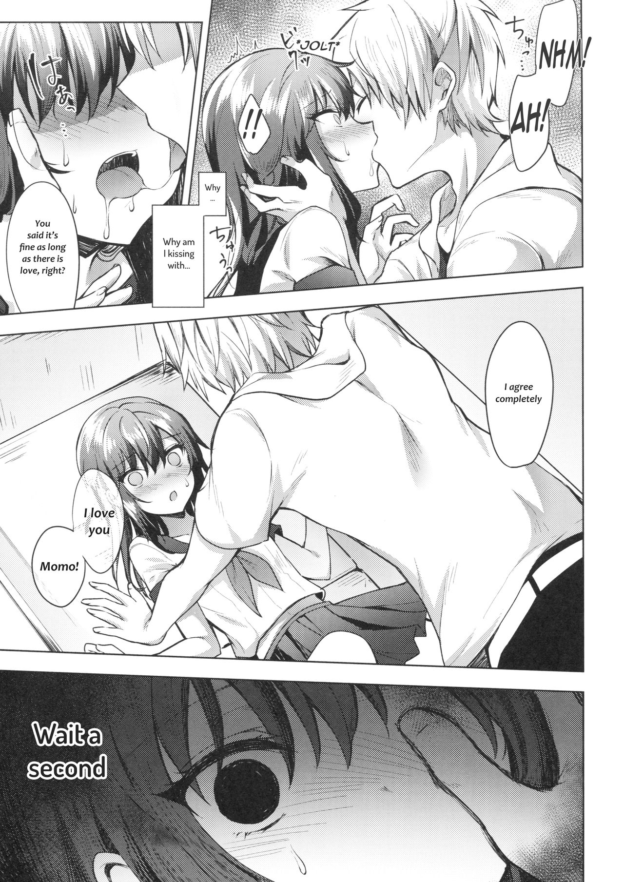 Tsumetai Binetsu -Kyoudai Hen- page 9 full