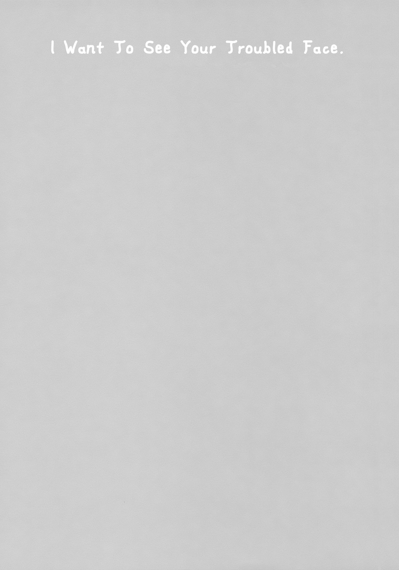 Anata no Komatta Kao ga Mitai. page 2 full