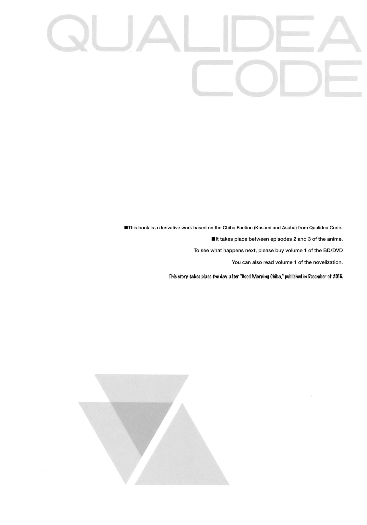 Anata no Komatta Kao ga Mitai. page 3 full