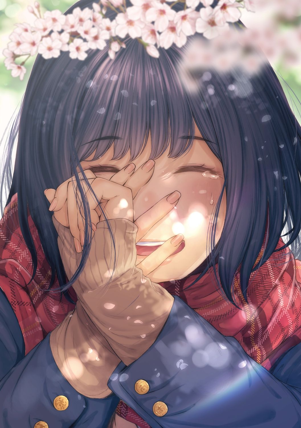 "Kimi ga Suki." page 3 full